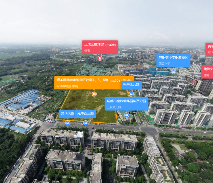 中海&middot;翡悦天華