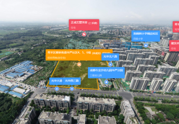 中海&middot;翡悦天華