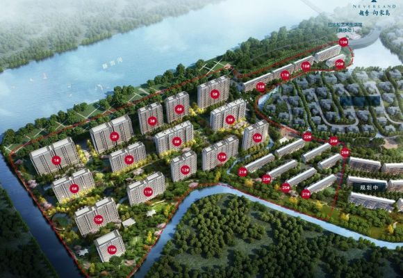 越秀&middot;向东岛（五期）