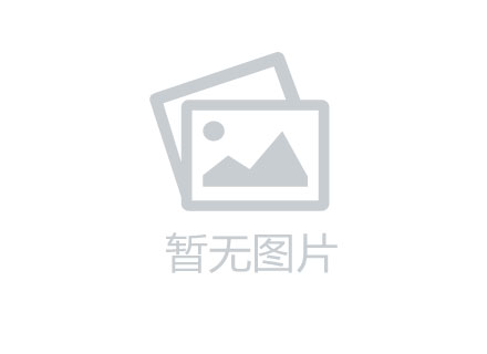 高投新悦府