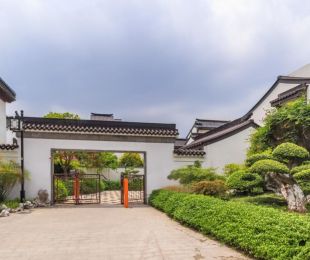 桃坞郡府