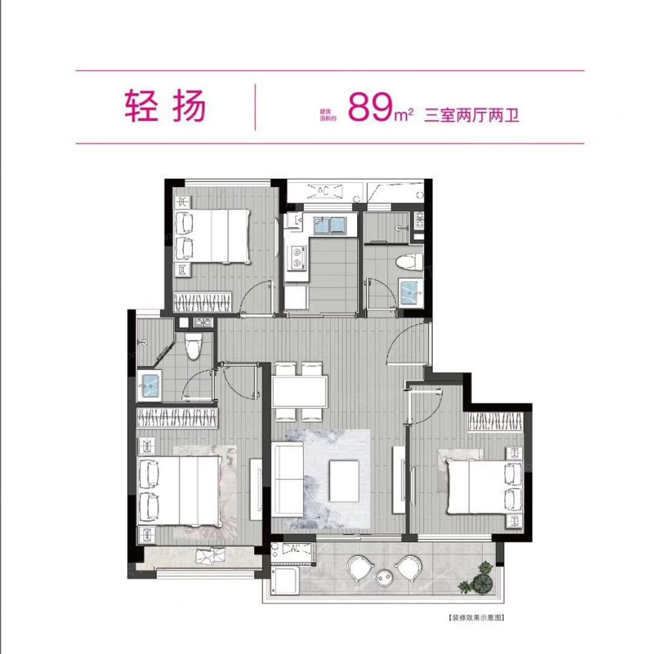 样板图