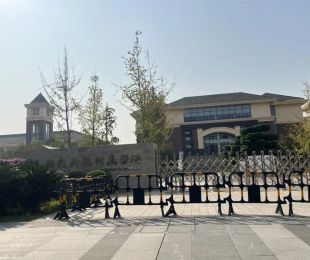 实景图