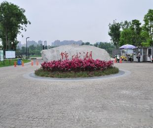 配套图
