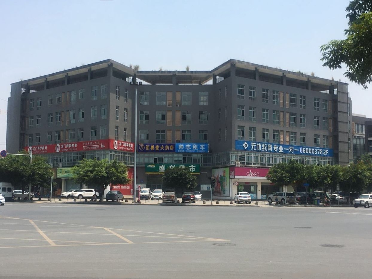 配套图
