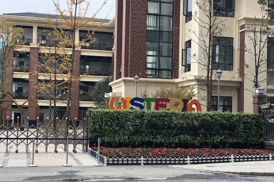 配套图