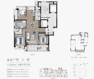 交通图
