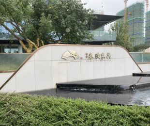 实景图