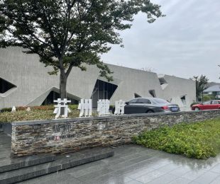实景图