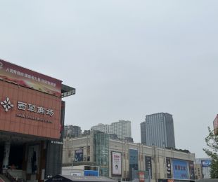 配套图