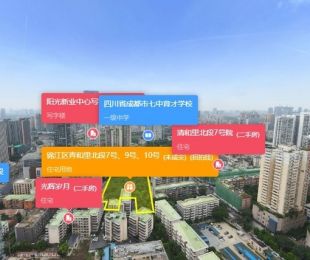 交通图