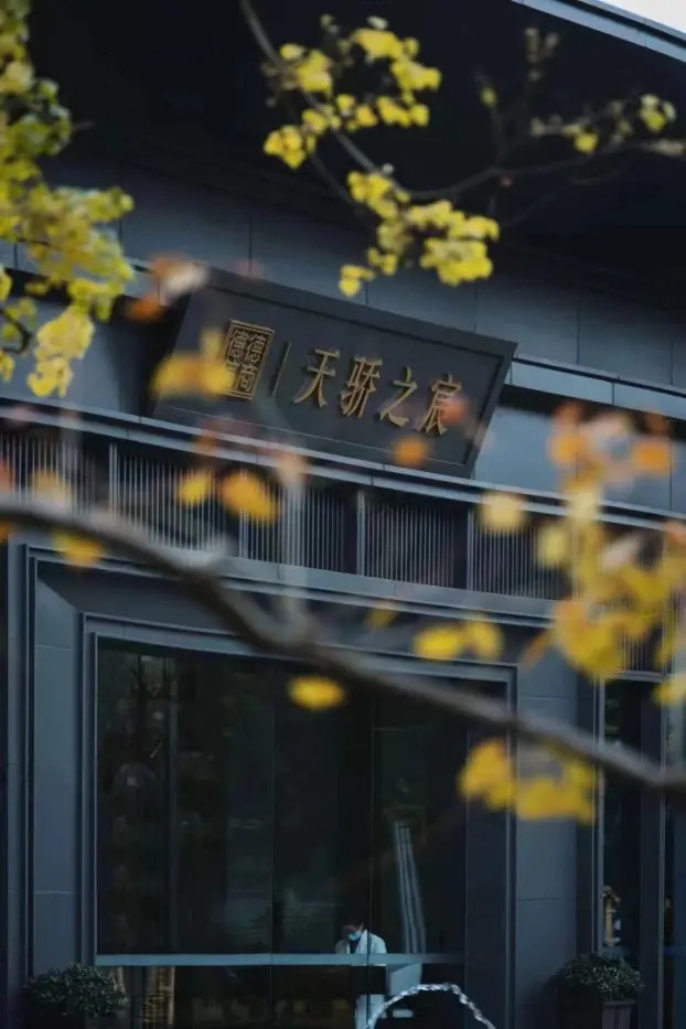 样板图