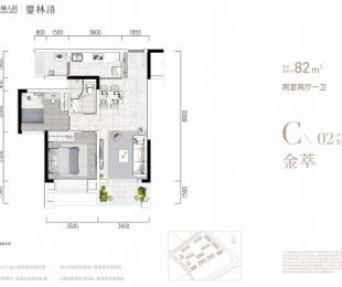 样板图
