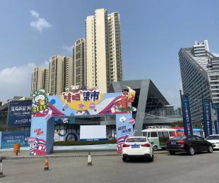 实景图