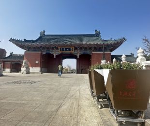 配套图