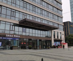 样板图