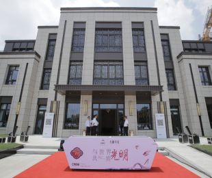 交通图