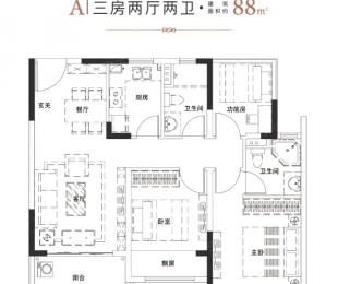 效果图