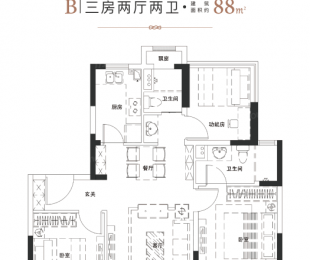 样板图
