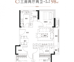 实景图