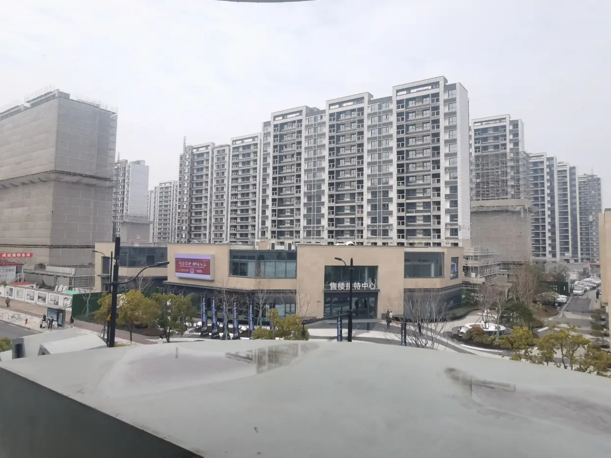 样板图