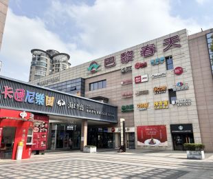 配套图