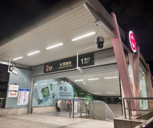 配套图