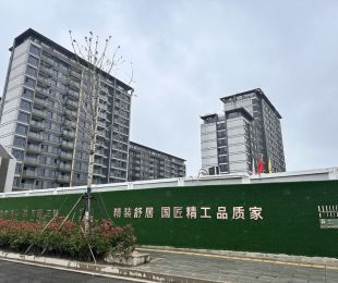 实景图