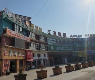配套图