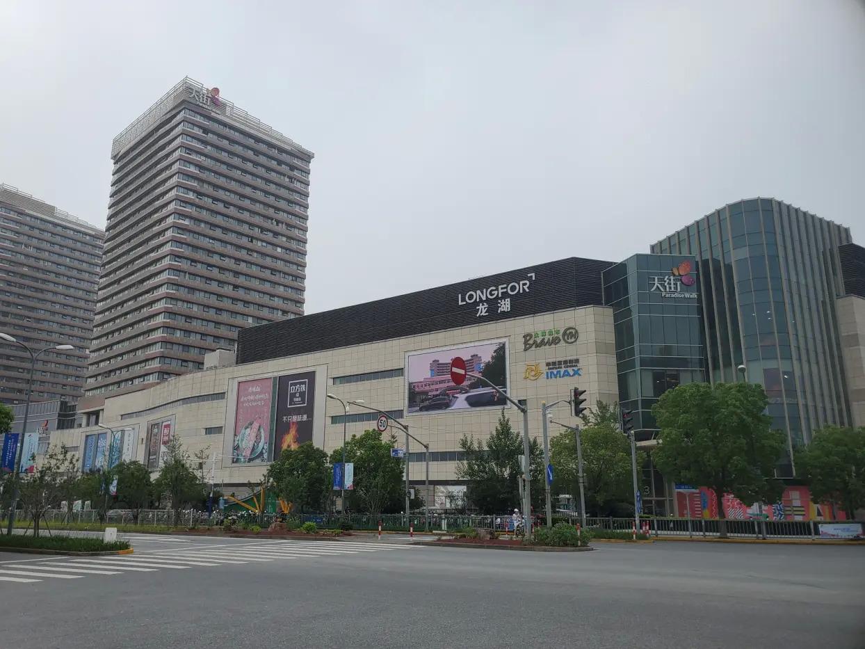 配套图