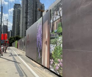 实景图