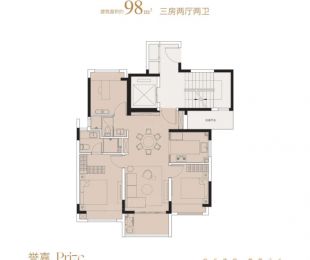 效果图