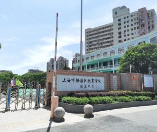 配套图