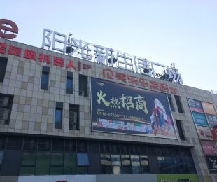 配套图