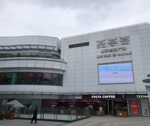 配套图