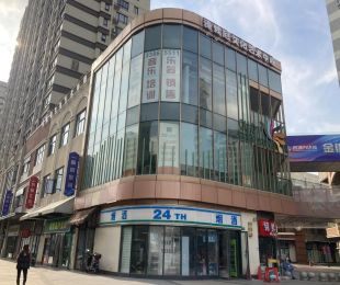 配套图