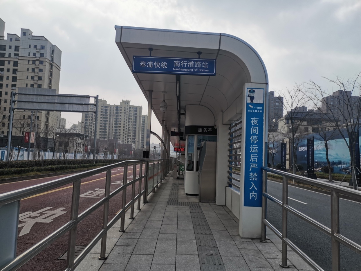 配套图