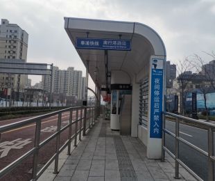 配套图