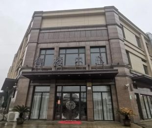 样板图