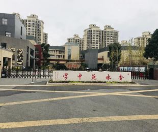 配套图
