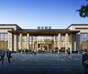 效果图