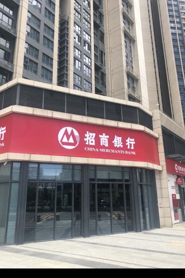 样板图