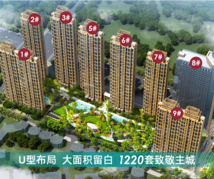 效果图