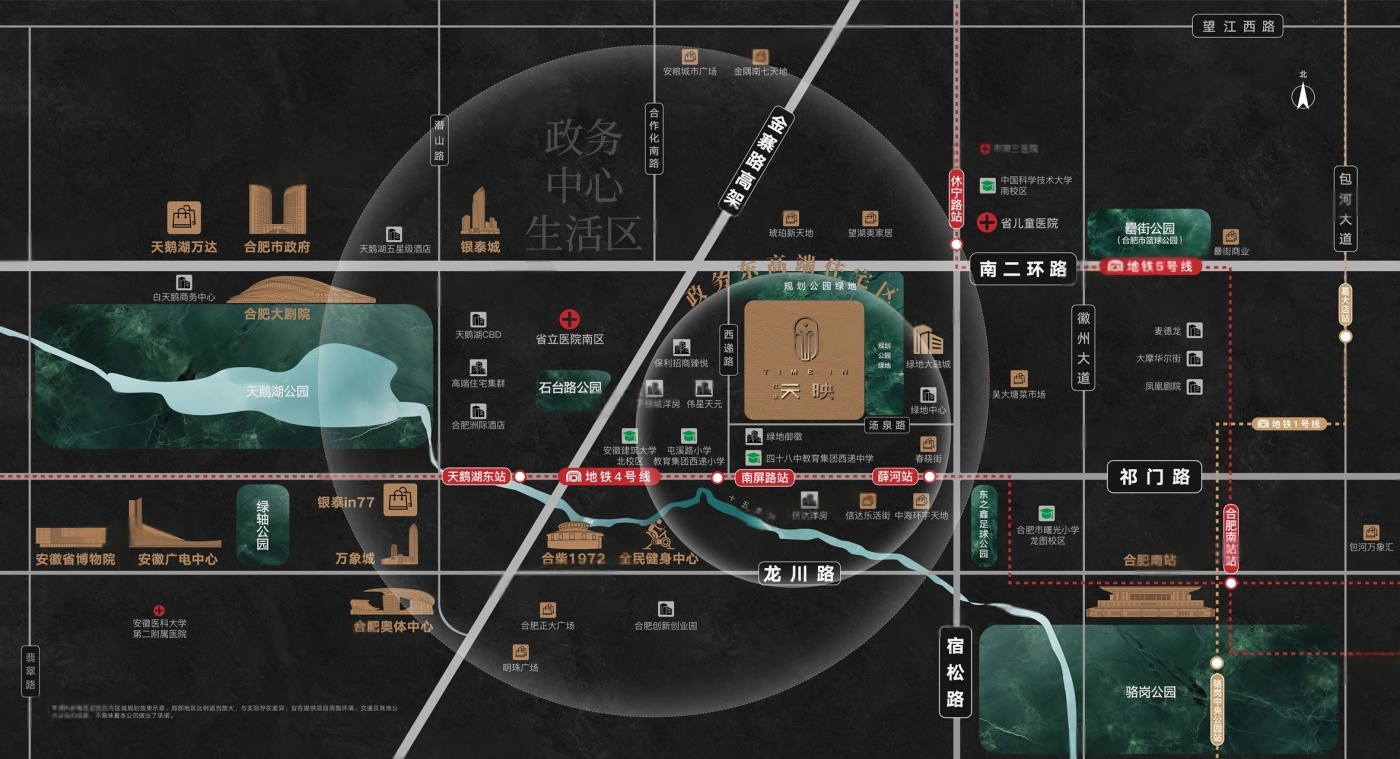 交通图