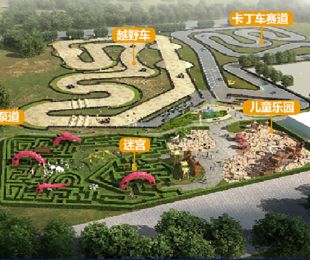 效果图