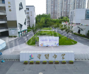 配套图