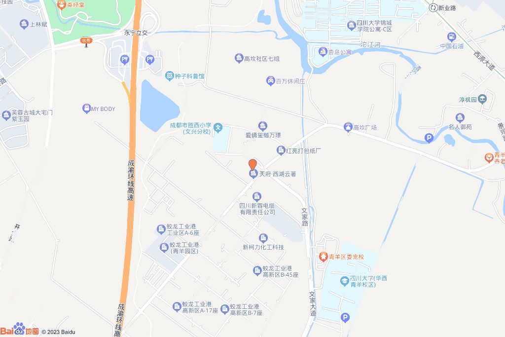 天府西湖云著
