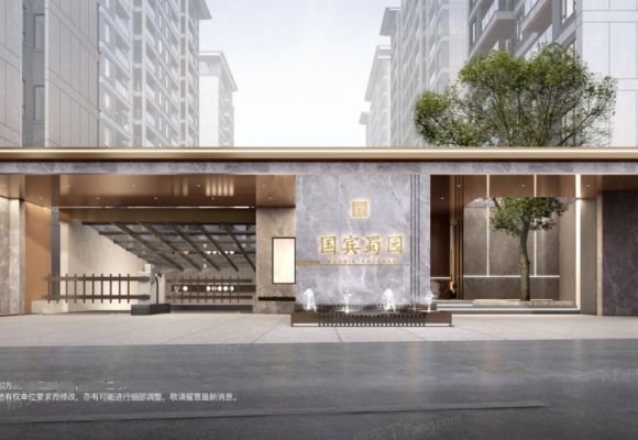 城投置地万科国宾蜀园 花涧苑