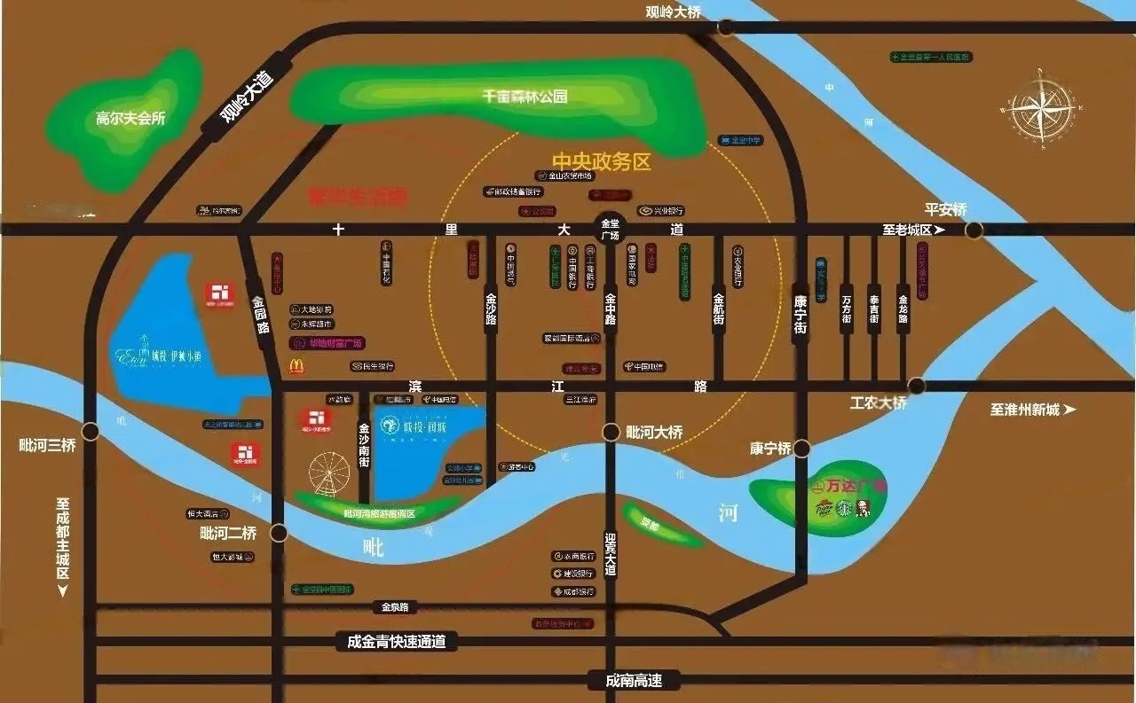 城投·润城