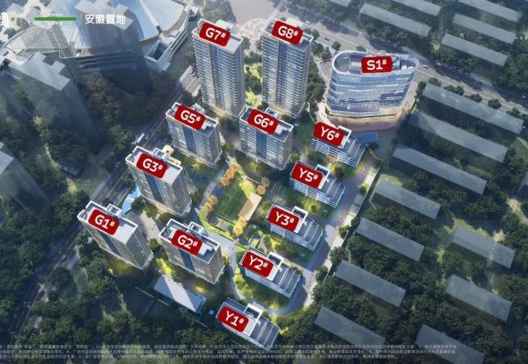 滨投置地·珺玺